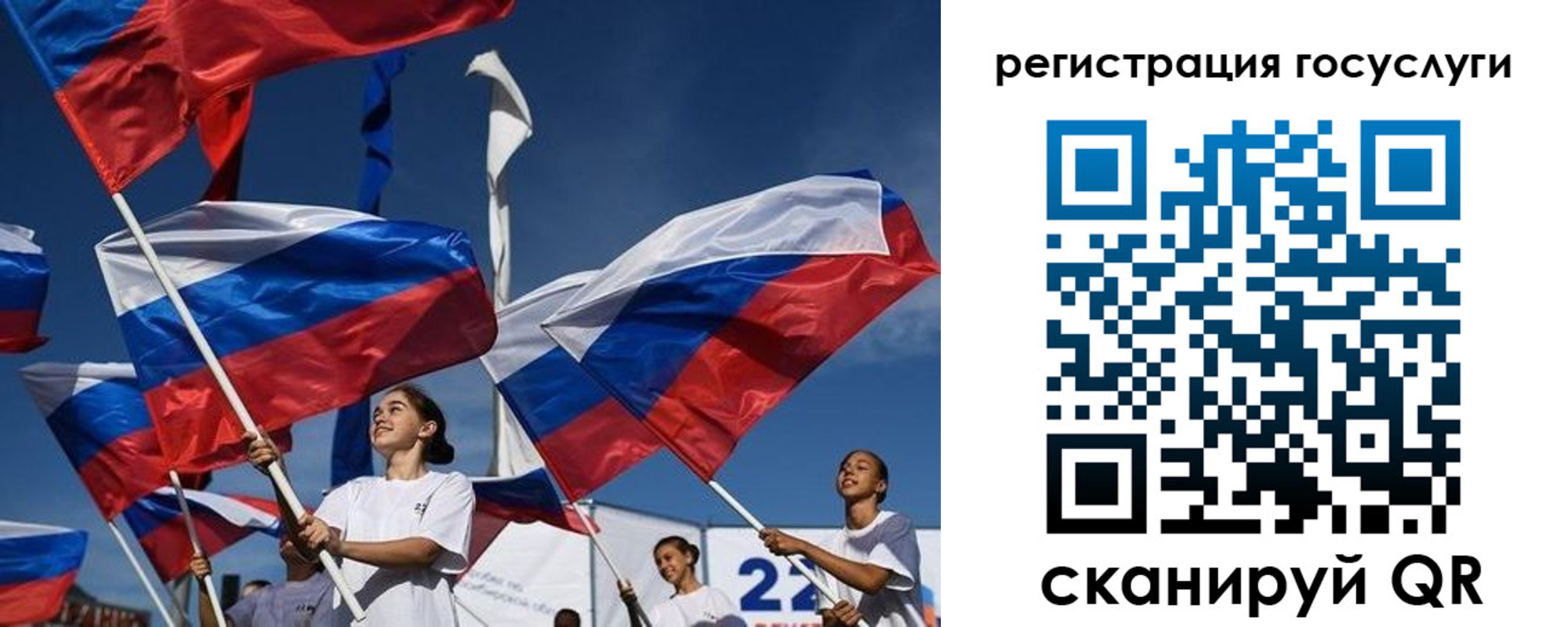 форма 3 в Черепаново
